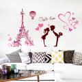 Paris Love Sweet PVC Wall Sticker